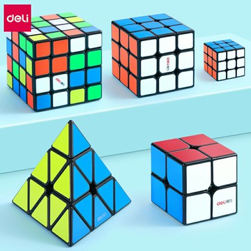 得力魔方二三四階全套初學者比賽專用順滑磁力益智玩具魔尺金字塔