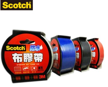 3M 2036 防水布膠帶 強力布膠帶 36mm X 15Y【APP滿額下單4%點數(單一帳號最高1500點)】6/30止