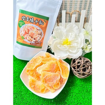 (現貨)瓣瓣橙香橘子乾 80g