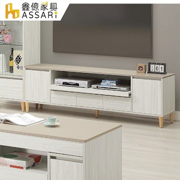 ASSARI-余慕5.9尺電視櫃(寬176x深40x高56cm)