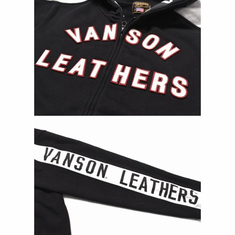 袖プリント 袖ロゴ 90s USA製 VANSON スウェットパーカー 黒 154331574.jpg?cmsp_timestamp=