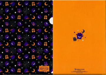 Genger A4透明文件夾pokemon time精靈寶可夢口袋妖怪中心限定