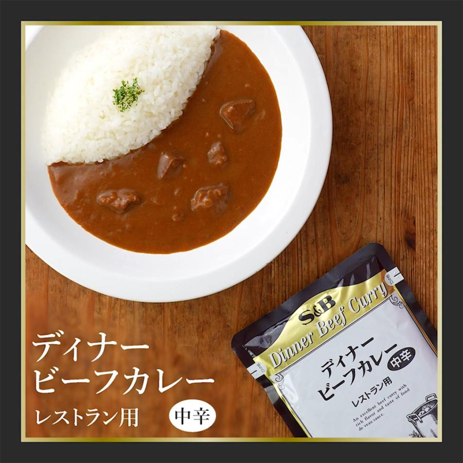 エスビー食品 業務用 レトルトカレー4種類 20個セット (RRC-50)