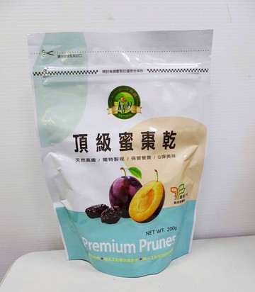 【肯寶KB99】頂級蜜棗乾(200g) -效期2026.08.26