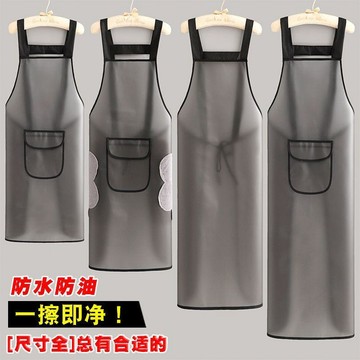 ⭐臺灣熱賣好物⭐防水免洗TPU加長圍裙廚房家用男士圍腰定製印字餐飲專用工作服女