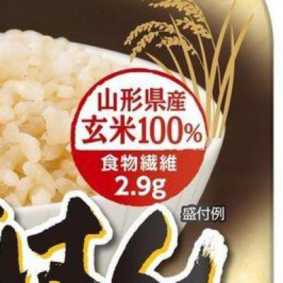 ふるさと納税 山形県 山形県産　玄米　100%使用　マルちゃん 玄米ごはん 160g×24個　酸味料不使用