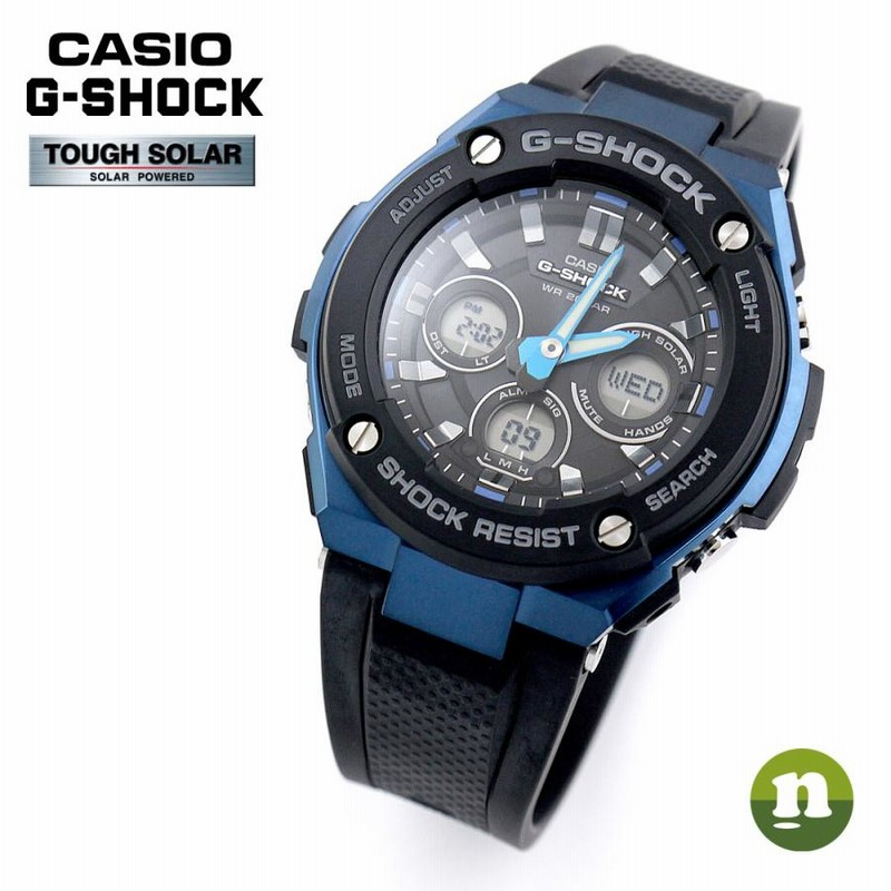 CASIO カシオ G-SHOCK Gショック G-STEEL Gスチール GST-S300G-1A2 ...