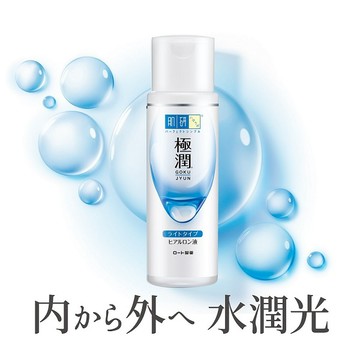 Hada-Labo肌研 極潤保濕化粧水 清爽型170ml(包裝隨機出貨)