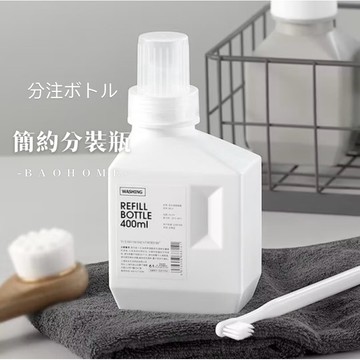 洗衣精分裝瓶 大容量 瓶子 補充瓶 分裝瓶 洗衣精 空瓶子 消毒水 分裝用瓶液 浴室 洗衣間