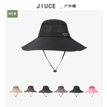 【米蘭精品】現貨+預購 機能戶外防曬帽遮陽帽-防水速乾戶外防曬大帽檐男帽子7色74kv21