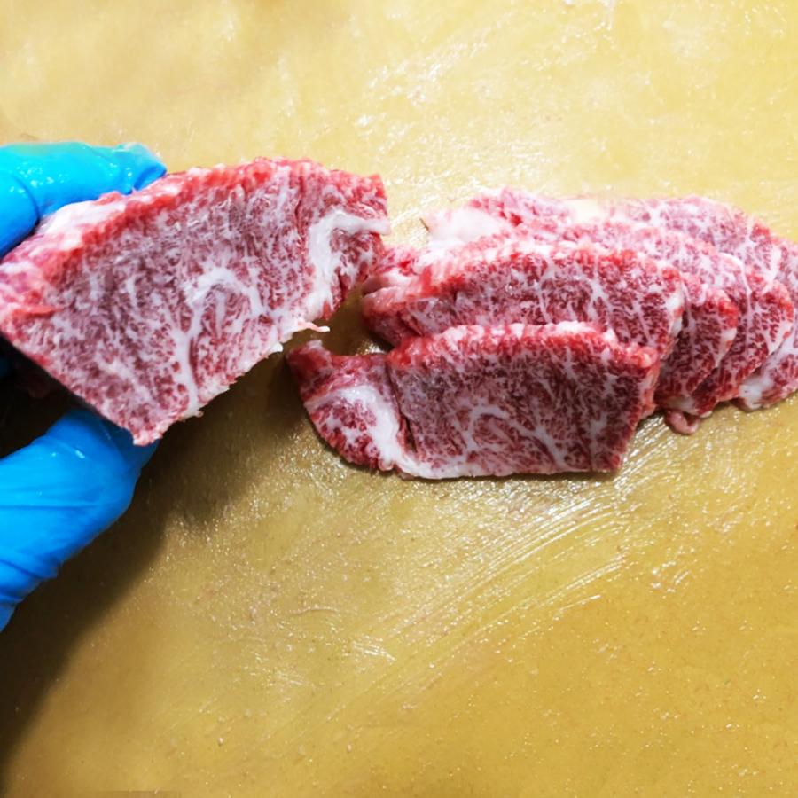 神戸牛 上カルビ ササミ ササバラ 200g 焼肉用 霜降り肉 希少部位