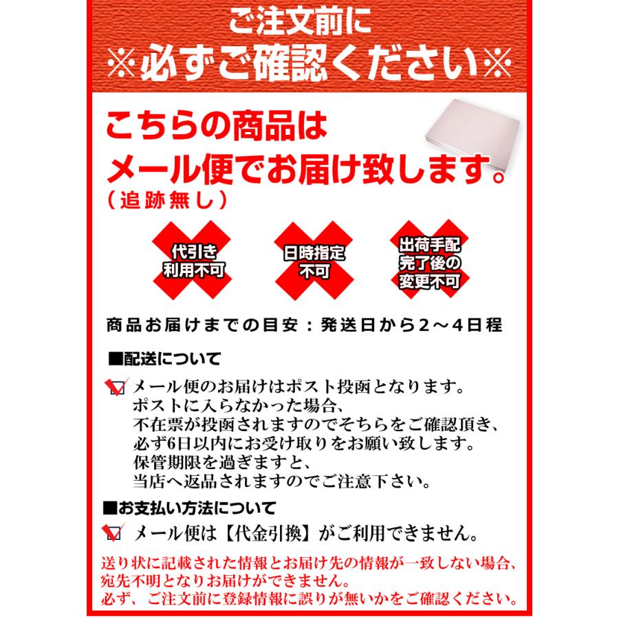 青森 熟成 黒にんにく A品14粒 送料無料 国産 黒宝 お試し２週間 青森 黒ニンニク 熟成黒にんにく ポイント消化