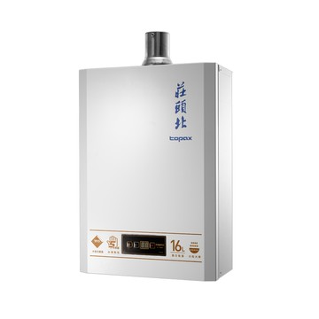 TOPAX 屋內大廈型數位恆溫強制排氣型熱水器16L(TH-7168BFE ) 全台配送+基本安裝