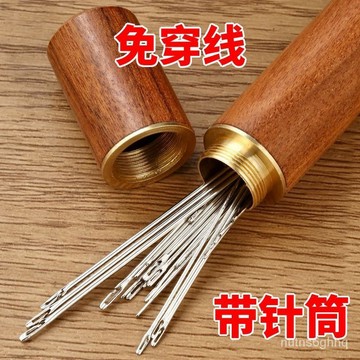 好物推薦🔥免穿針傢用老人專用穿衣針縫衣盲人針免認手縫開口被子衣服縫紉針 5GI4