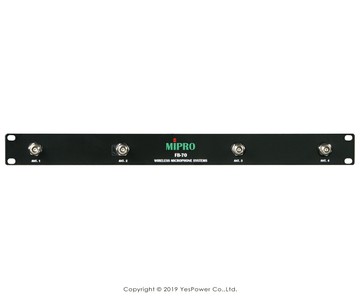 FB-70 MIPRO 機櫃外接天線架