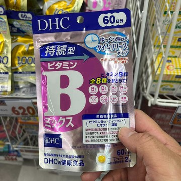 J14_DHC_B群60錠