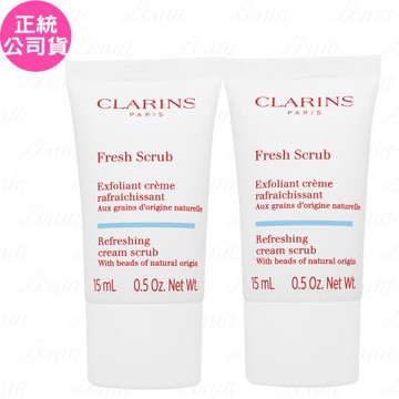 CLARINS克蘭詩 生命之葉保濕去角質霜(升級版)(15ml)*2(公司貨)