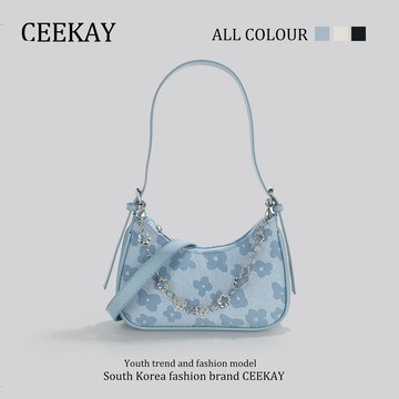 Bag House👜 CEEKAY原創正品高級感小衆設計包包女新款流行百搭斜挎腋下包