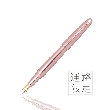 SKB 文明 RS-308N 紳士鋼筆 玫瑰金【APP滿額下單10%點數(單一帳號最高5000點)】1/31止