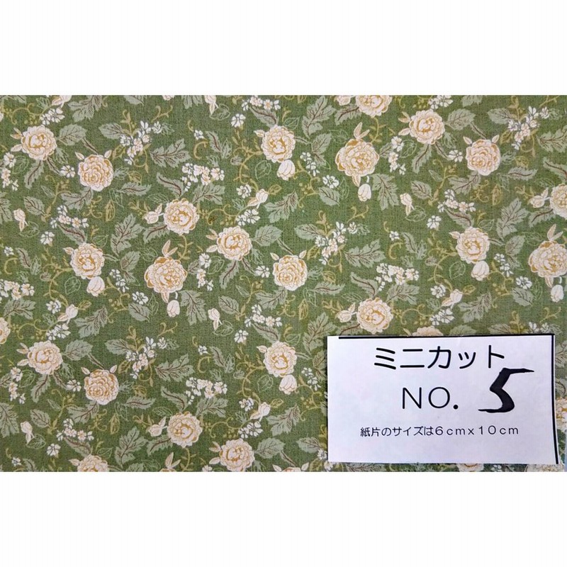 ミニカット・5☆26cm幅X34cm☆YUWA 生地 秋田景子 花柄 薔薇 有輪 通販 LINEポイント最大GET | LINEショッピング