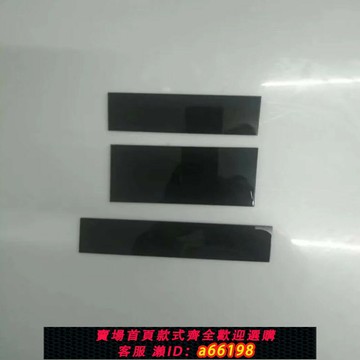 【台灣公司 可開發票】UV紫外濾光片玻璃過濾雜各類凝膠三用手提暗箱分析儀清潔環保新品