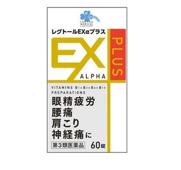 [3rd-Class OTC Drug] Kurashirhythm Medical Regtol EX Alpha Plus 60 tablets
