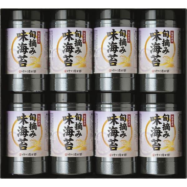 お中元 暑中見舞い 海苔 20%OFF 熊本有明海産 旬摘み味海苔 FGJ-40 香典返し 出産内祝い 結婚内祝い