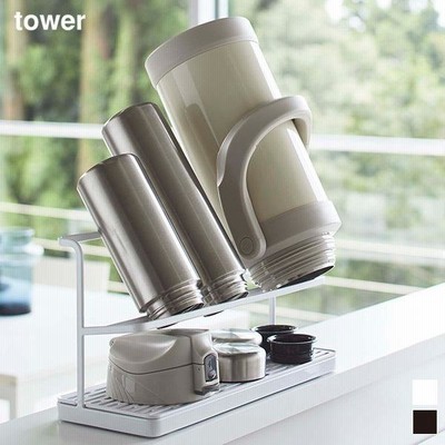 tower タワー  ワイドジャグボトルスタンド 山崎実業