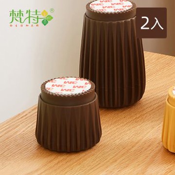 梵特 小款高度可調節床頭固定器/傢俱增高腳墊(2入)-多色可選