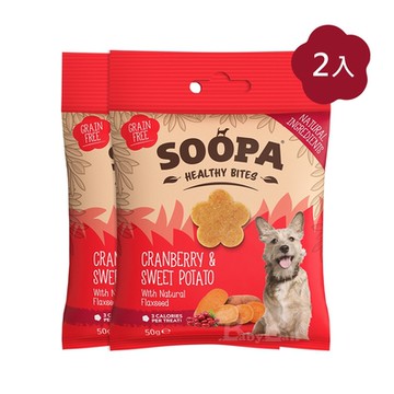 Soopa舒趴 生機狗點心 營養嘴嚼錠 蔓越莓地瓜 50gX2入