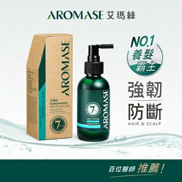 艾瑪絲 強健豐盈養髮精華液115ml【屈臣氏獨家】