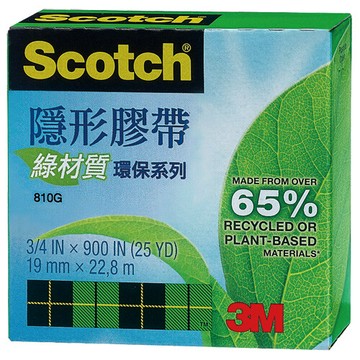 3m 810g綠材質隱形膠帶19mm20.3m