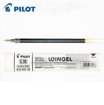 PILOT 百樂 滑力筆芯 (BLS-WG-38 / BLS-WG-5) (0.38 mm / 0.5 mm)【APP滿額下單10%點數(單一帳號最高1500點)】8/31止