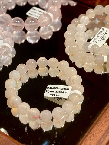 彌雅手作丨愛應是人永恆的追求丨老料櫻花共生粉水晶手串原創設計