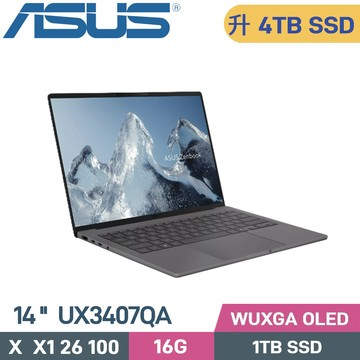ASUS Zenbook A14 UX3407QA-0202G26100 (X  X1 26 100/16G/4TB SSD/WIN11/14)特仕