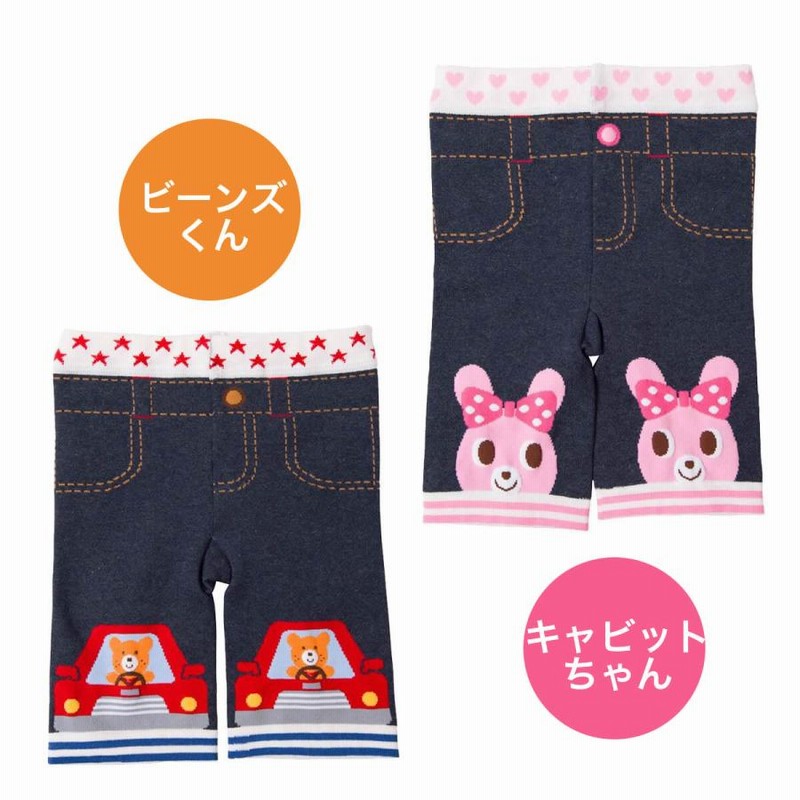 BiBi レディース3L ファットバーンスパッツ BiBi Grant Ladies