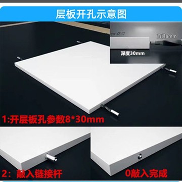 【五金 熱銷】暗裝活動層板託連接件二合一彈力隱形緊固件傢俱隔板扣件無孔櫥櫃 優選