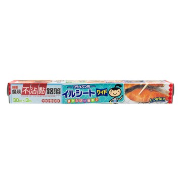 楓康 吳羽不沾黏鋁箔(30cmx3m)