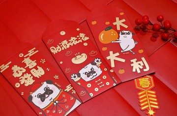 【利是封】新年 x 手繪巴哥 x 紅包(6入)