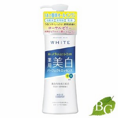 コーセー モイスチュアマイルド ホワイト パーフェクトエッセンス 230mL