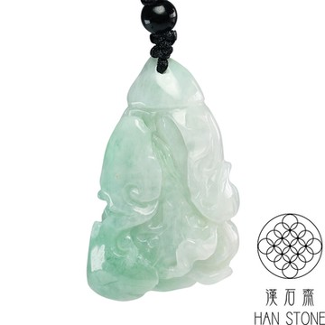 【漢石齋】天然翡翠A貨 白菜百財玉佩吊墜 飄花種(26*41*16mm)