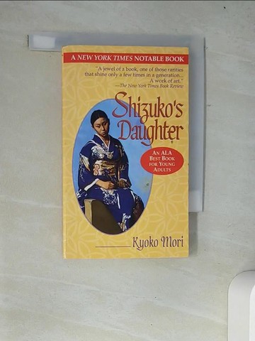 【書寶二手書T6／少年童書_W16】Shizuko’s Daughter_Mori, Kyoko