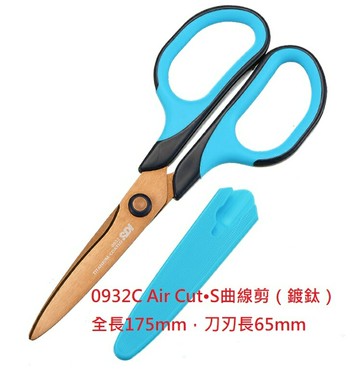 【文具通】SDI 順德 手牌 事務 兒童 學生 隨身 筆型 剪刀 美角刀 修圓刀 フィットカットカーブ 全系列 顏色隨機出貨 E204