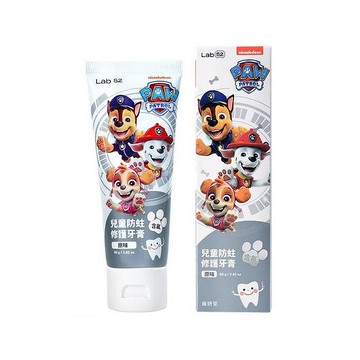 Lab52 齒妍堂兒童防蛀修護牙膏80g-含氟汪汪隊(4714781023344原味) 149元