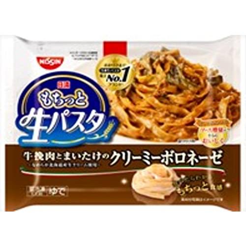 「冷凍」日清食品冷凍 日清もちっと生パスタ クリーミーボロネーゼ 298g×4