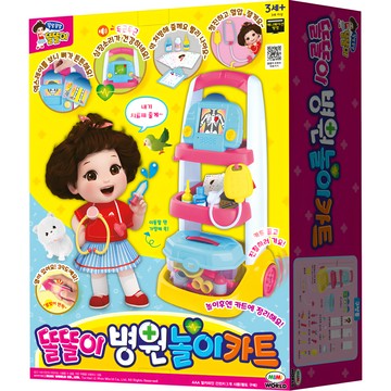 MIMI WORLD ToriTori 醫院遊戲推車  1組  醫院遊戲推車 白色 + 粉色 + 藍色
