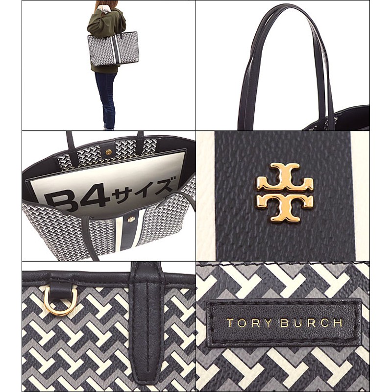 トリーバーチ TORY BURCH バッグ トートバッグ 64206 0120 ブラック×TZAG T ザグ タイル T リンク PVC トート  アウトレット レディース | LINEショッピング