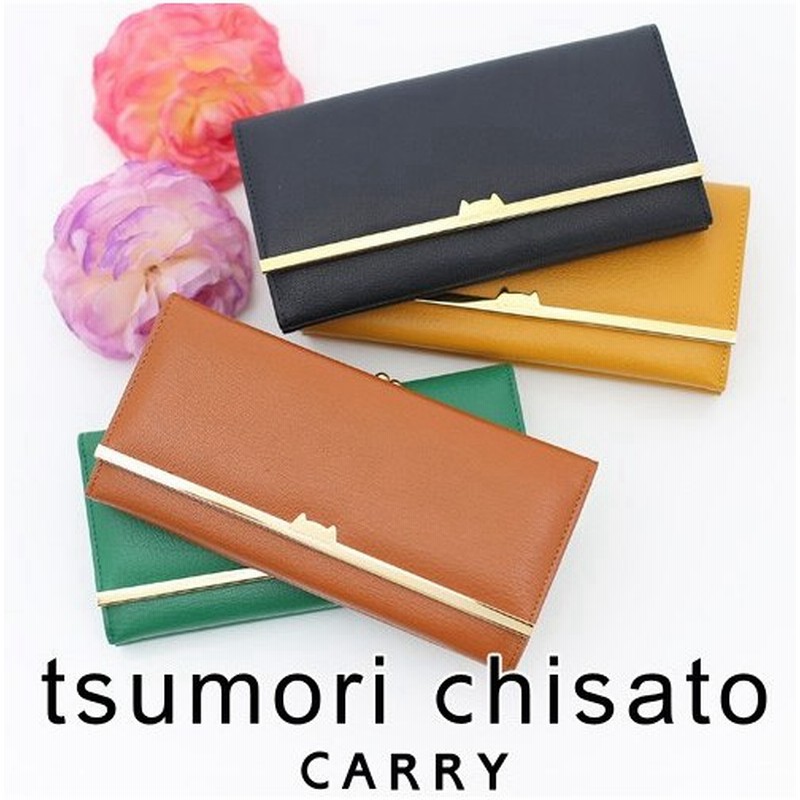 長財布 レディース Tsumori Chisato ブランド 本革 サイフ さいふ がま口 猫 ブラック 黒 ツモリチサト Carry プットオンネコ 人気 プレゼント 誕生日 通販 Lineポイント最大0 5 Get Lineショッピング