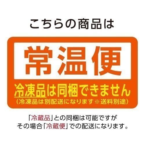 徳山物産［極細そば粉入り冷麺 140g 1袋］