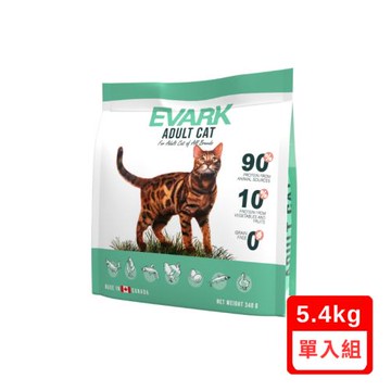 加拿大EVARK渴望®無穀原野鮮雞貓 5.4kg (C112-5.4) 七種肉適合全品種成貓(下單數量2+贈神仙磚)